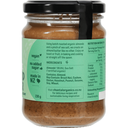 Almond Butter 230g
