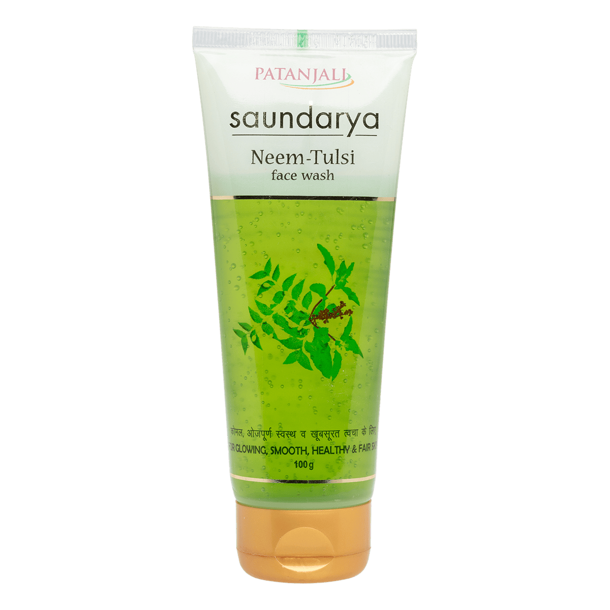 Patanjali Neem Tulsi Face Wash 100ml