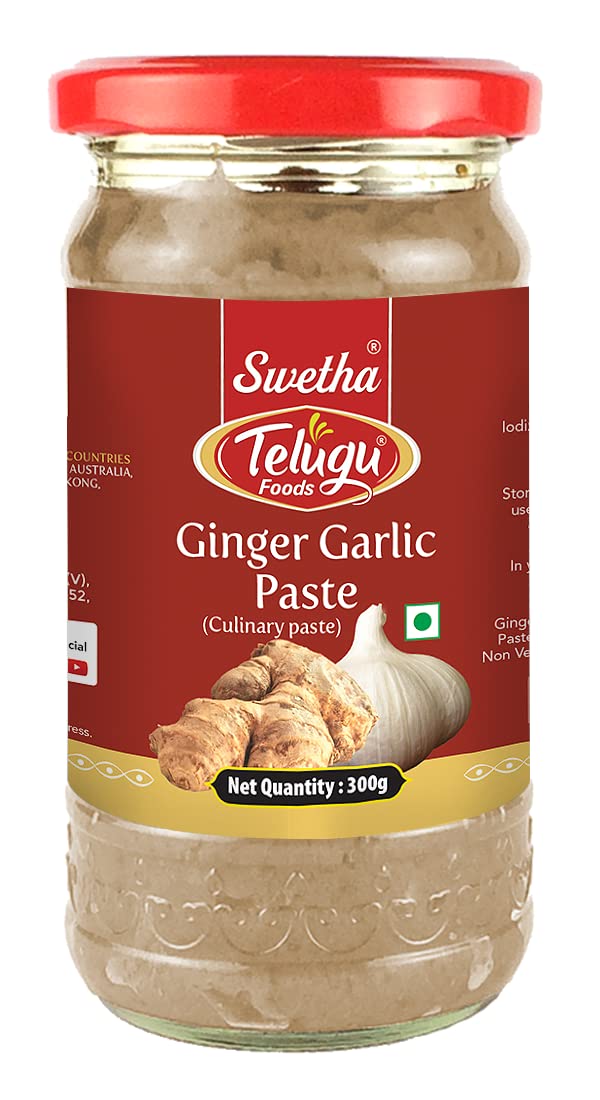 Telugu Ginger Garlic Paste 300g
