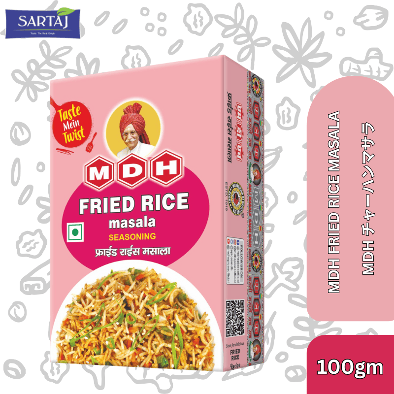 MDH Fried Rice Masala 100g