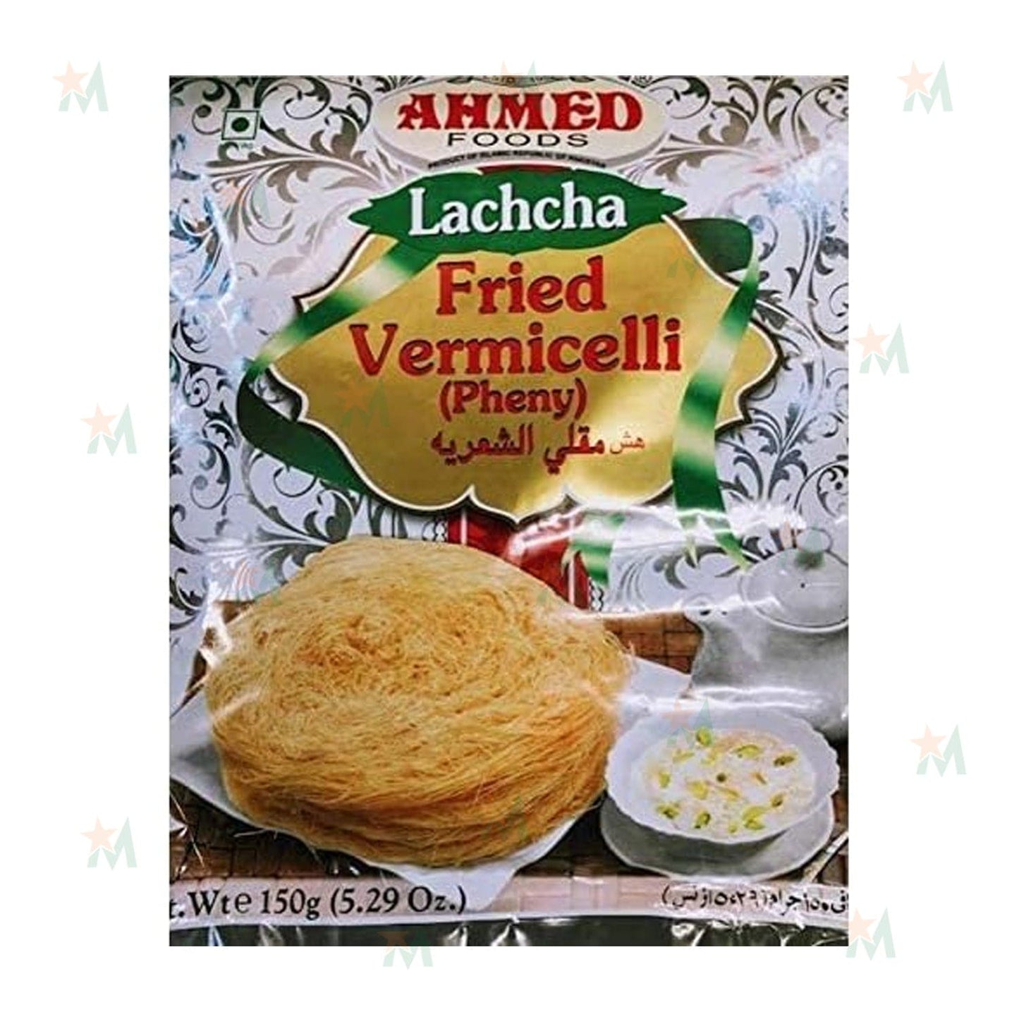 Ahmed Thick Phenny 150g