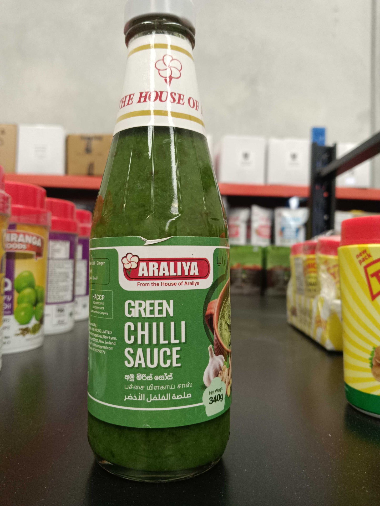 Araliya Green Chlli Sauce 340g