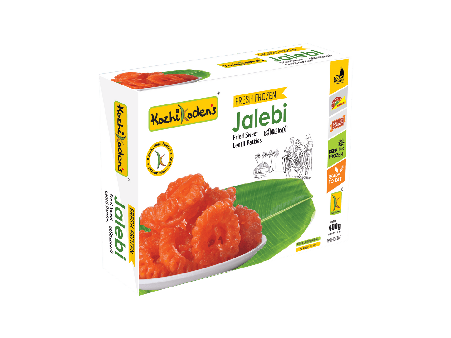Frozen Jalebi 400g (Kozhikoden)