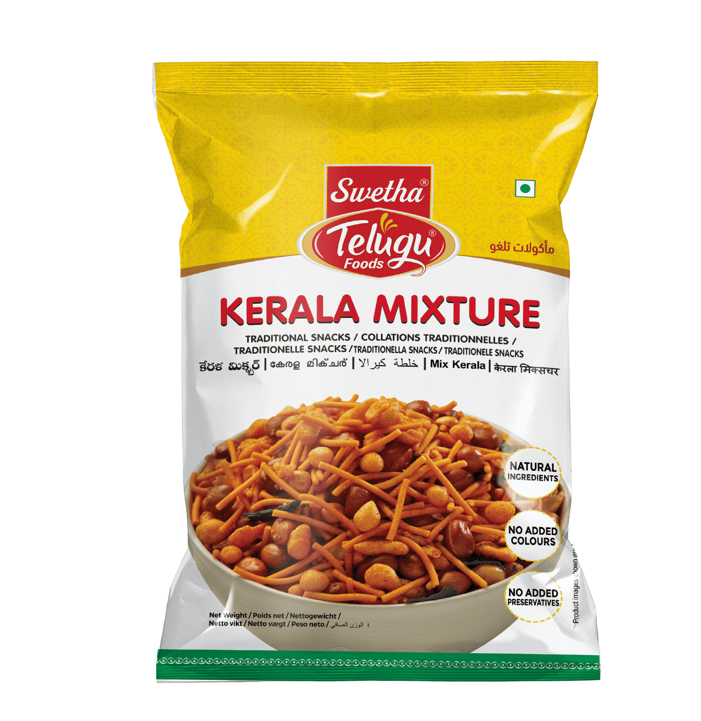 Telugu GW Kerala Mixture 150g
