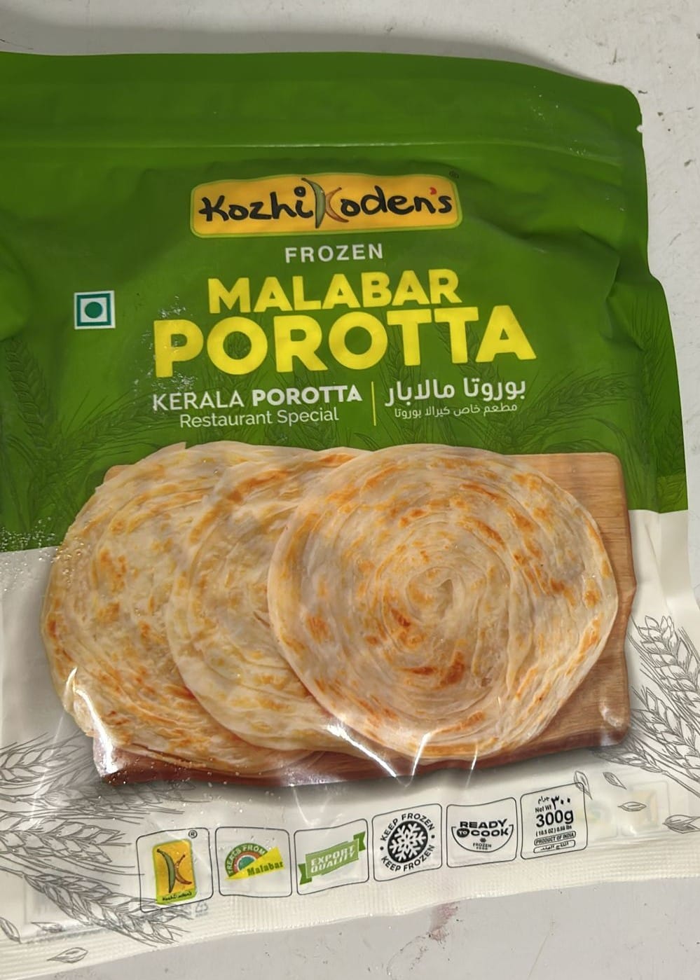 Frozen Malabar Parotta 300g (Kozhikoden)