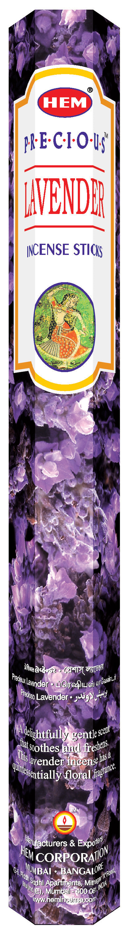 HEM Lavender Cones