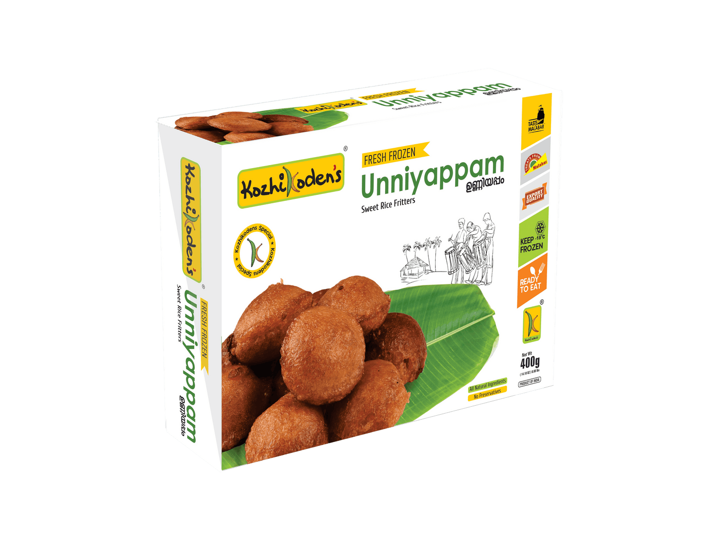 Frozen Unniyappam 400g (Kozhikoden)
