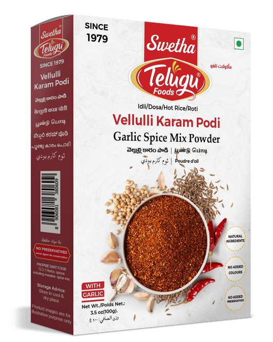 Telugu Velluli Karam Podi 100g (Garlic Spice Mix)
