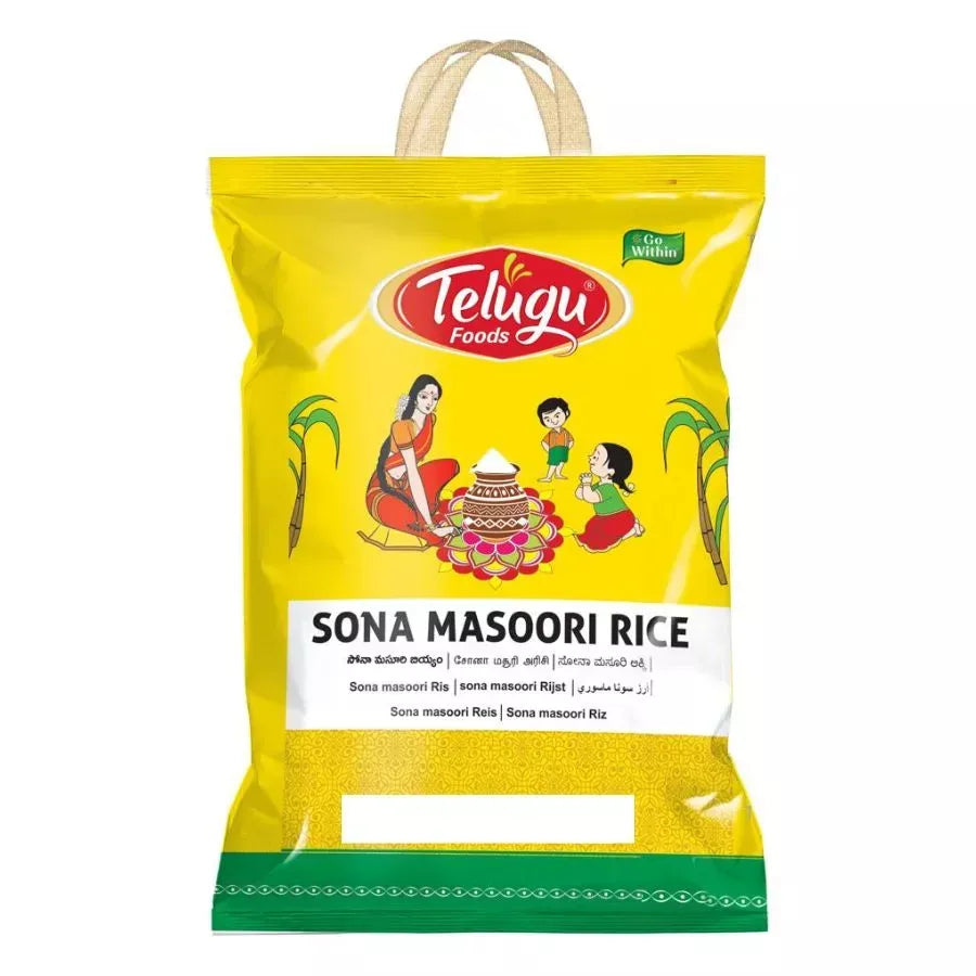 Sona Masoori Rice 5Kg (Telugu Foods)