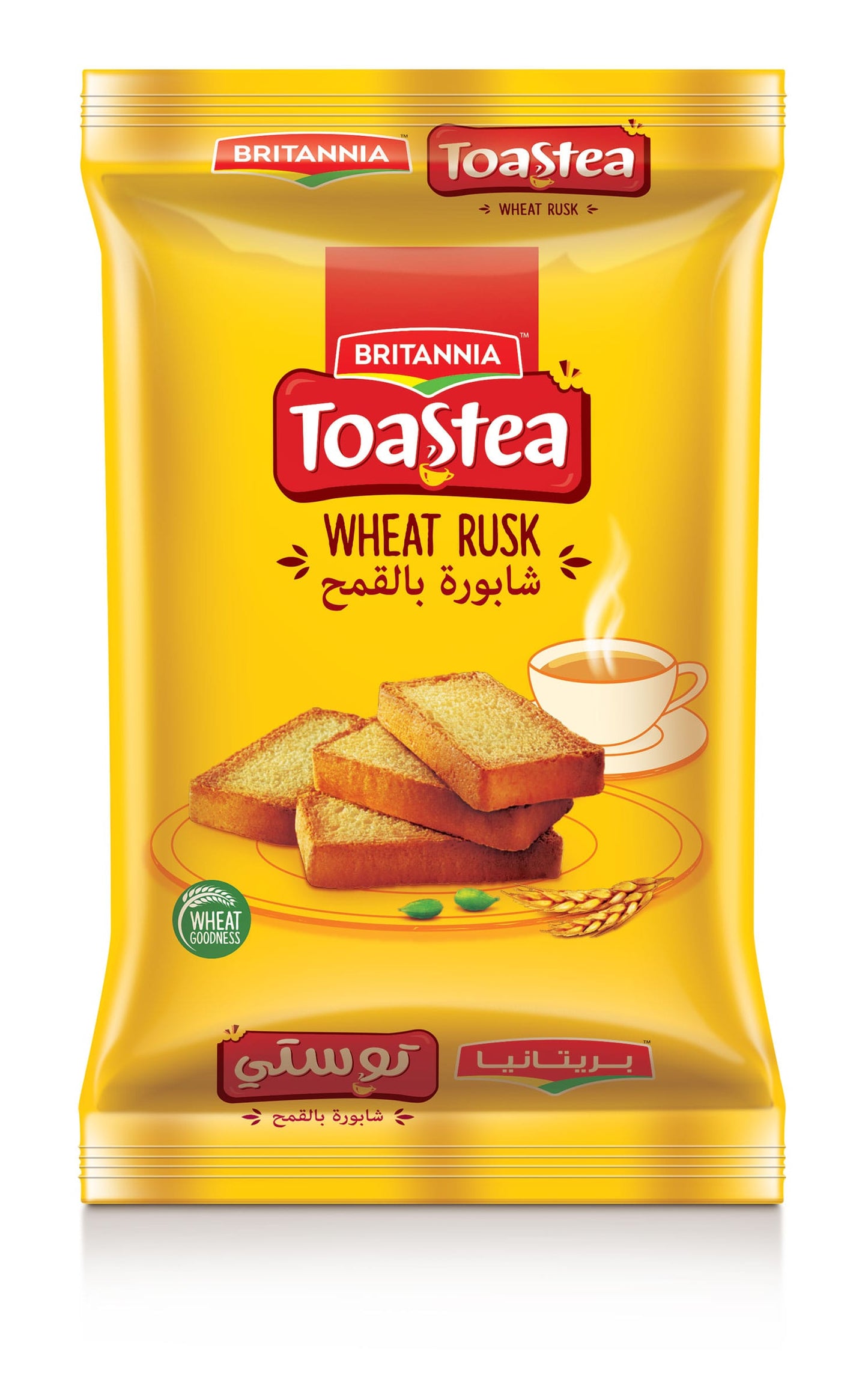 Britannia Wheat Rusk 335g