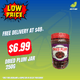 Dried Plum Jar 250g