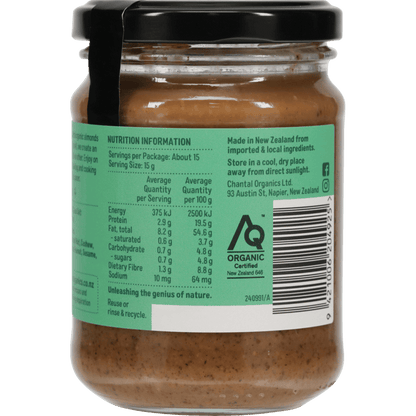 Almond Butter 230g