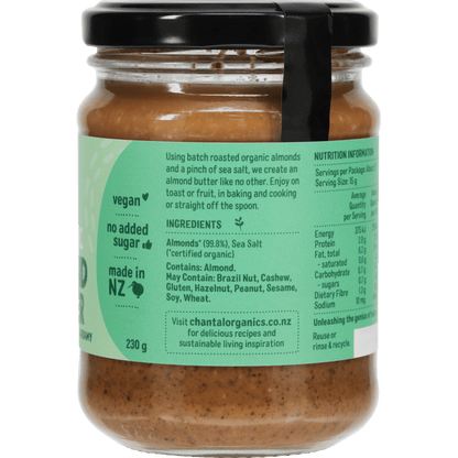 Almond Butter 230g