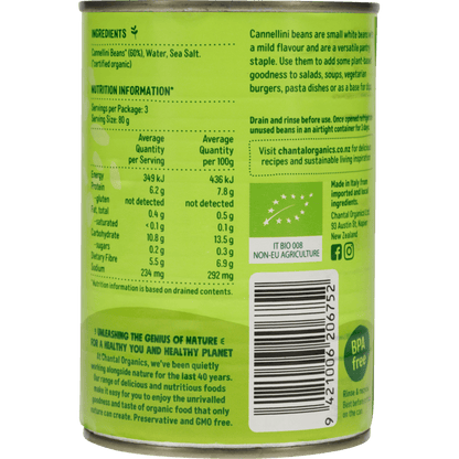 Cannellini Beans 400g