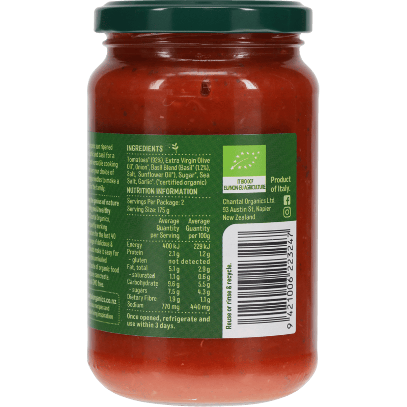 Basil Pasta Sauce 350g