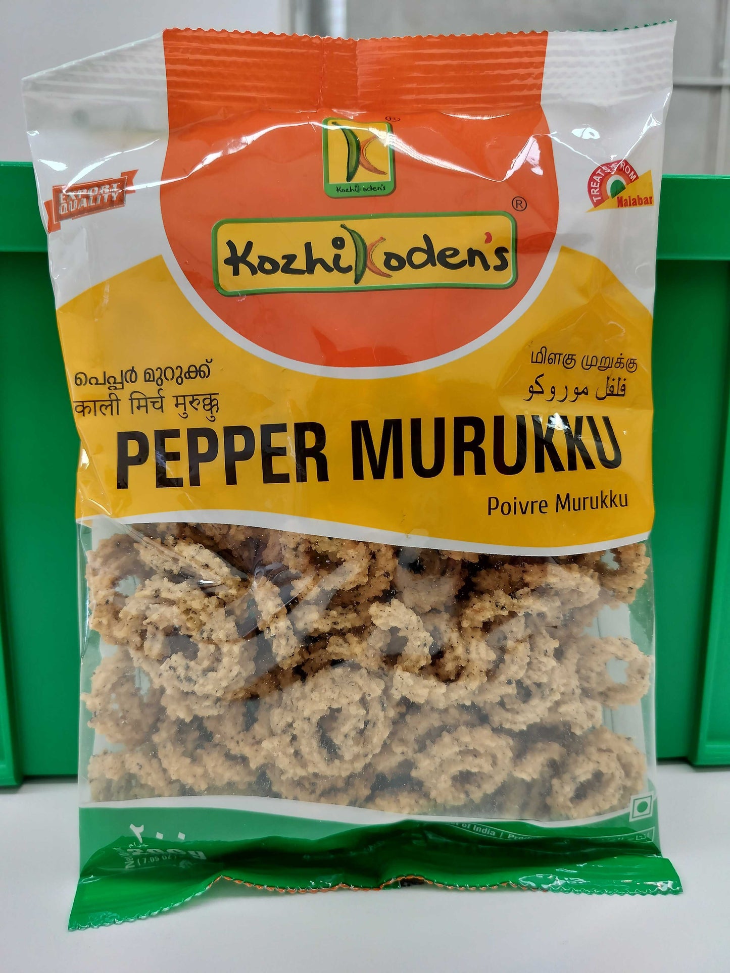 Pepper Murukku 200g (KozhikodenÃ¢â‚¬â„¢s)