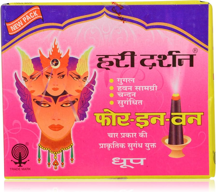 Hari Darshan Mogra Dhoop 25 Dozen x 16 Sticks
