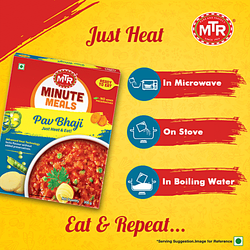 MTR Pav Bhaji -300g