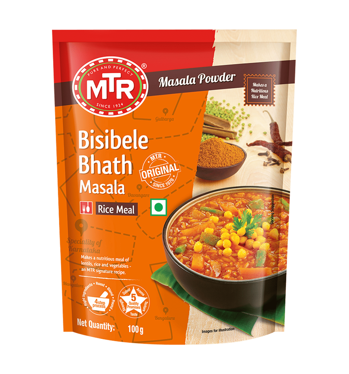 Bisibele Bhath Masala 100g (MTR)
