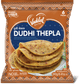 Vadilal Dudhi Thepla 240g