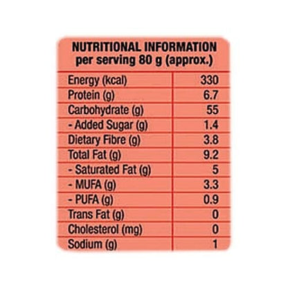 MTR Magic Masala Upma Cup 80g