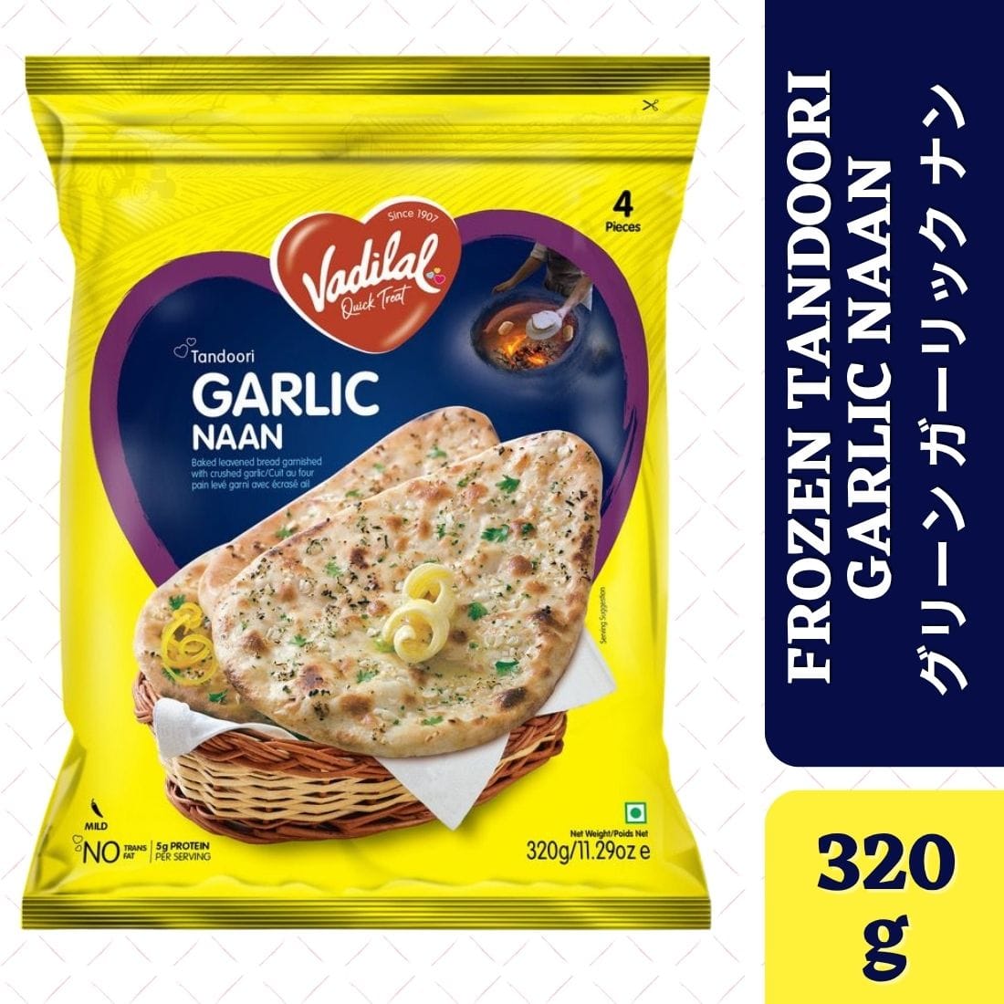 Vadilal Garlic Naan 80g
