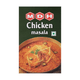 MDH Chicken Masala 500g