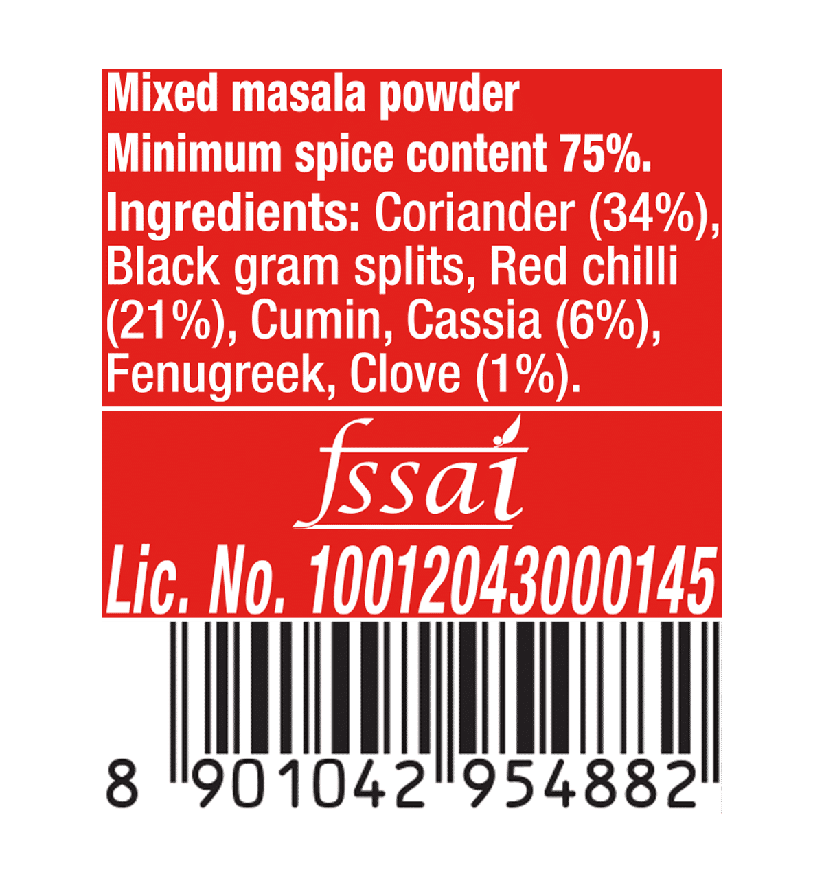 Bisibele Bhath Masala 100g (MTR)