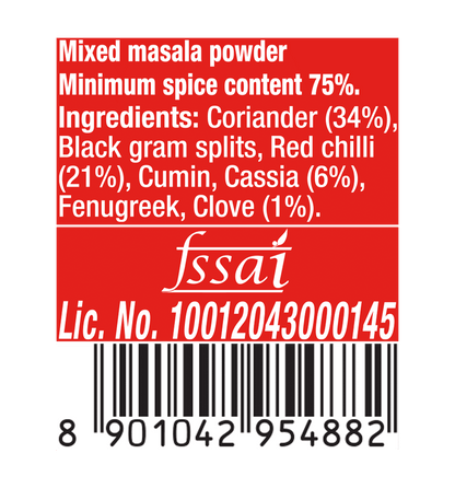 Bisibele Bhath Masala 100g (MTR)