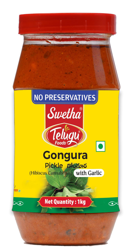 Telugu Gongura Pickle 1kg