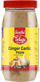 Telugu Ginger Garlic Paste 1kg