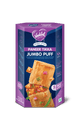 Vadilal Paneer Tikka Jumbo Puff 125g