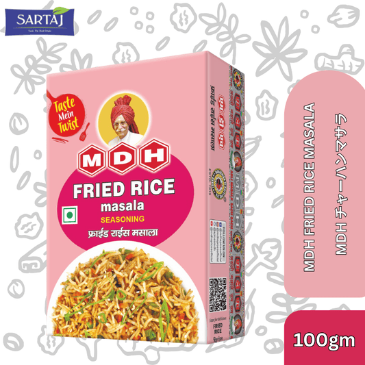 MDH Fried Rice Masala 100g