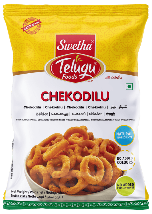 Telugu Chekodilu 170g