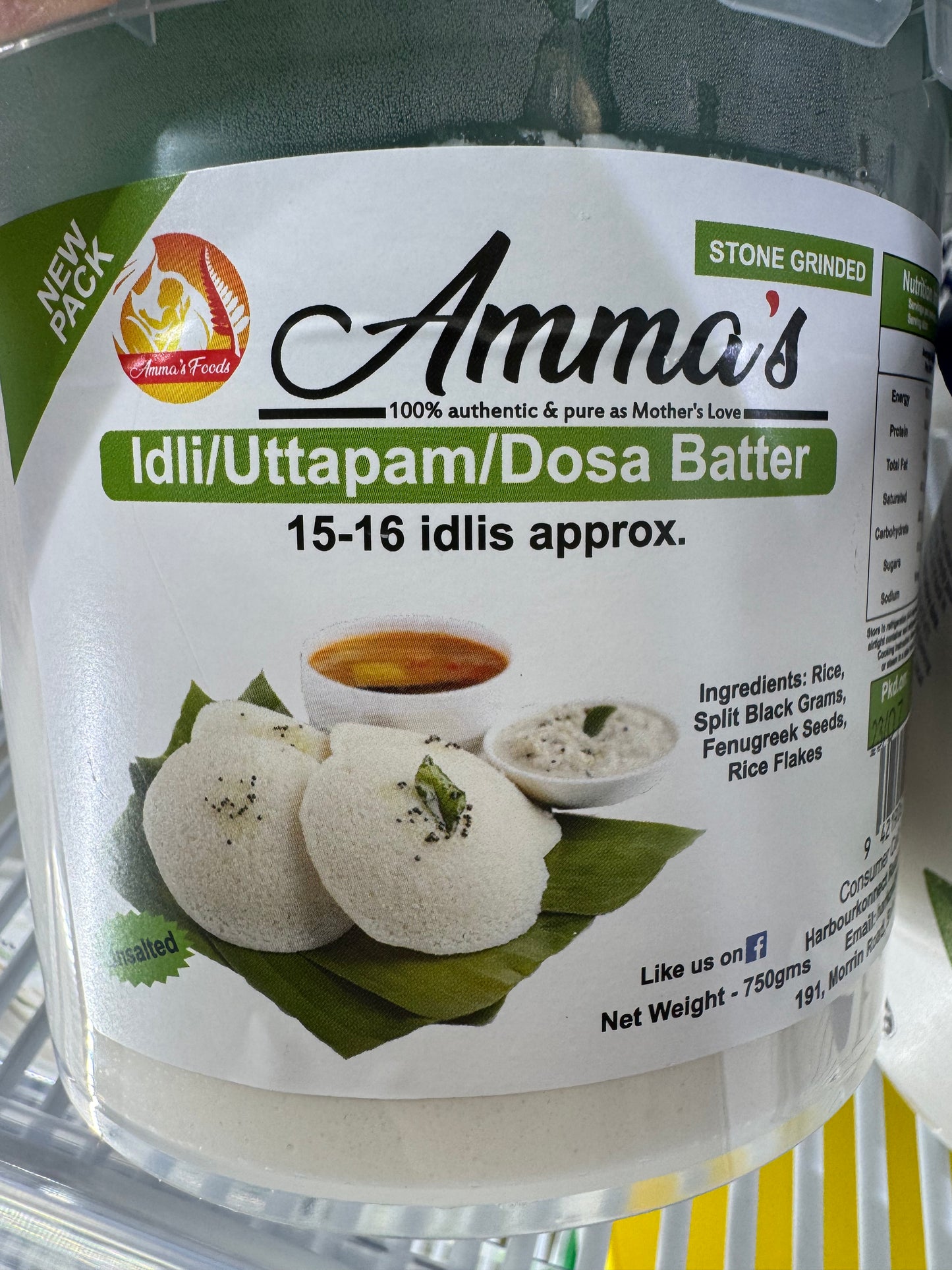 Stone Grinded Idli/Dosa/Uttapam Batter 750g (Unsalted) (Amma's)