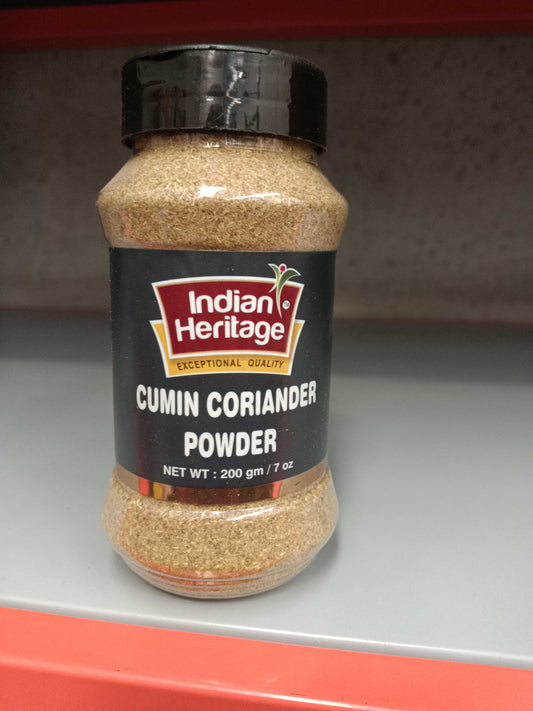 Jar Corrainder Cumin Powder 200g (Indian Heritage)