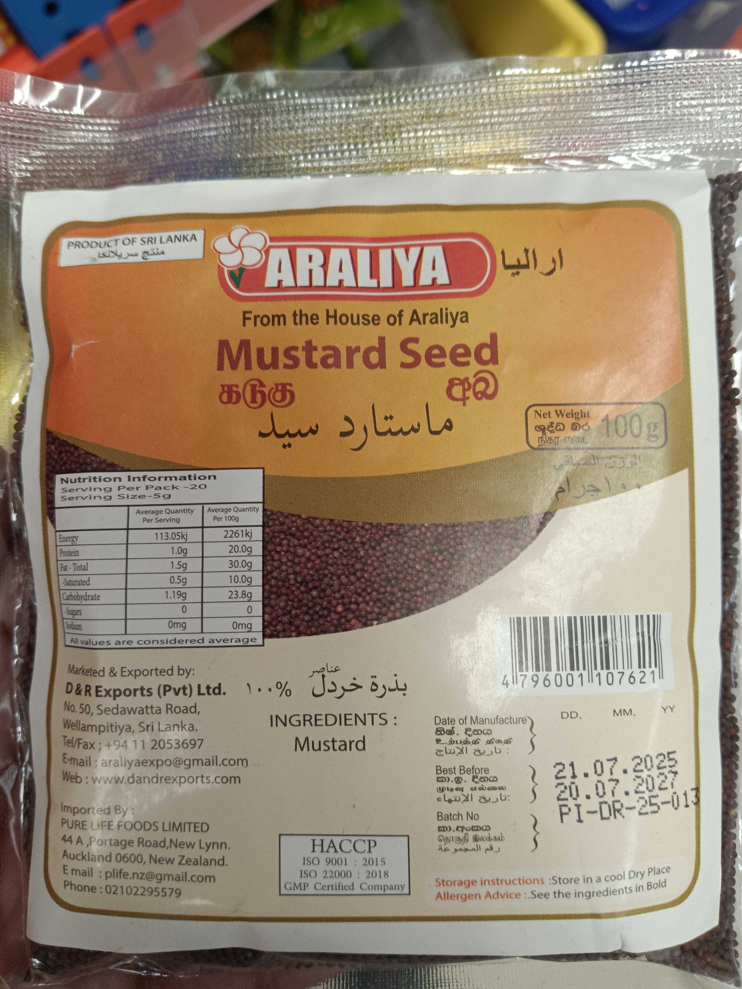 Araliya Mustard Seed 100g