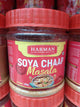 Soya Chaap Masala 100g (Harman)