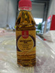 Mustard Oil 200ml (Royal Gold)