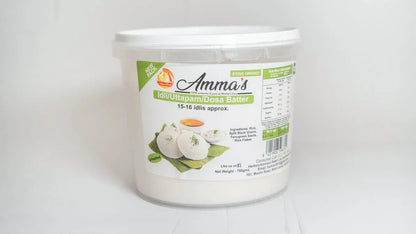 Stone Grinded Idli/Dosa/Uttapam Batter 750g (Unsalted) (Amma's)