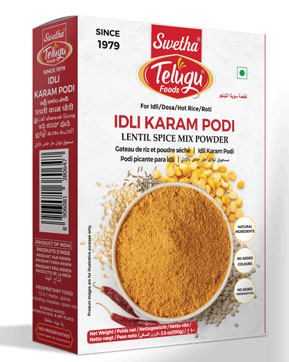 Telugu Idli Karam Podi 100g (Idli Chutney Powder)