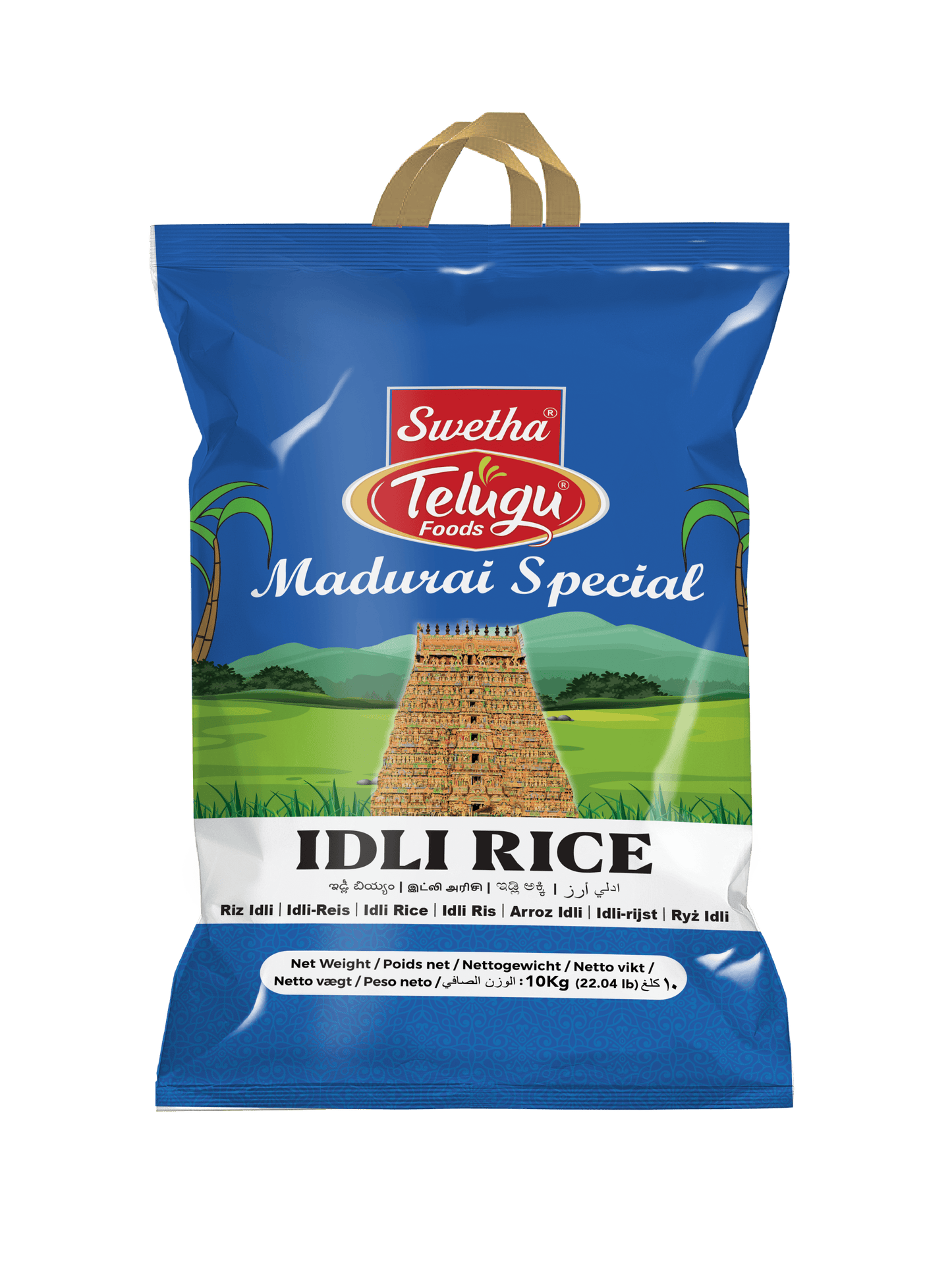 Telugu Foods Idli Rice 10kg