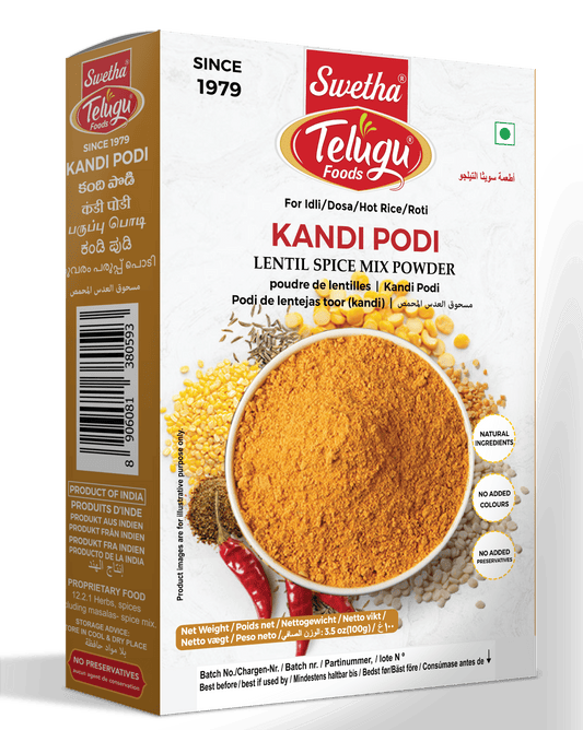 Telugu Kandi Podi 100g (Toor Dal Spice Mix)