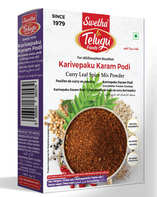 Telugu Karivepaku Karam Podi 100g (Curry Leaves Spice Mix)