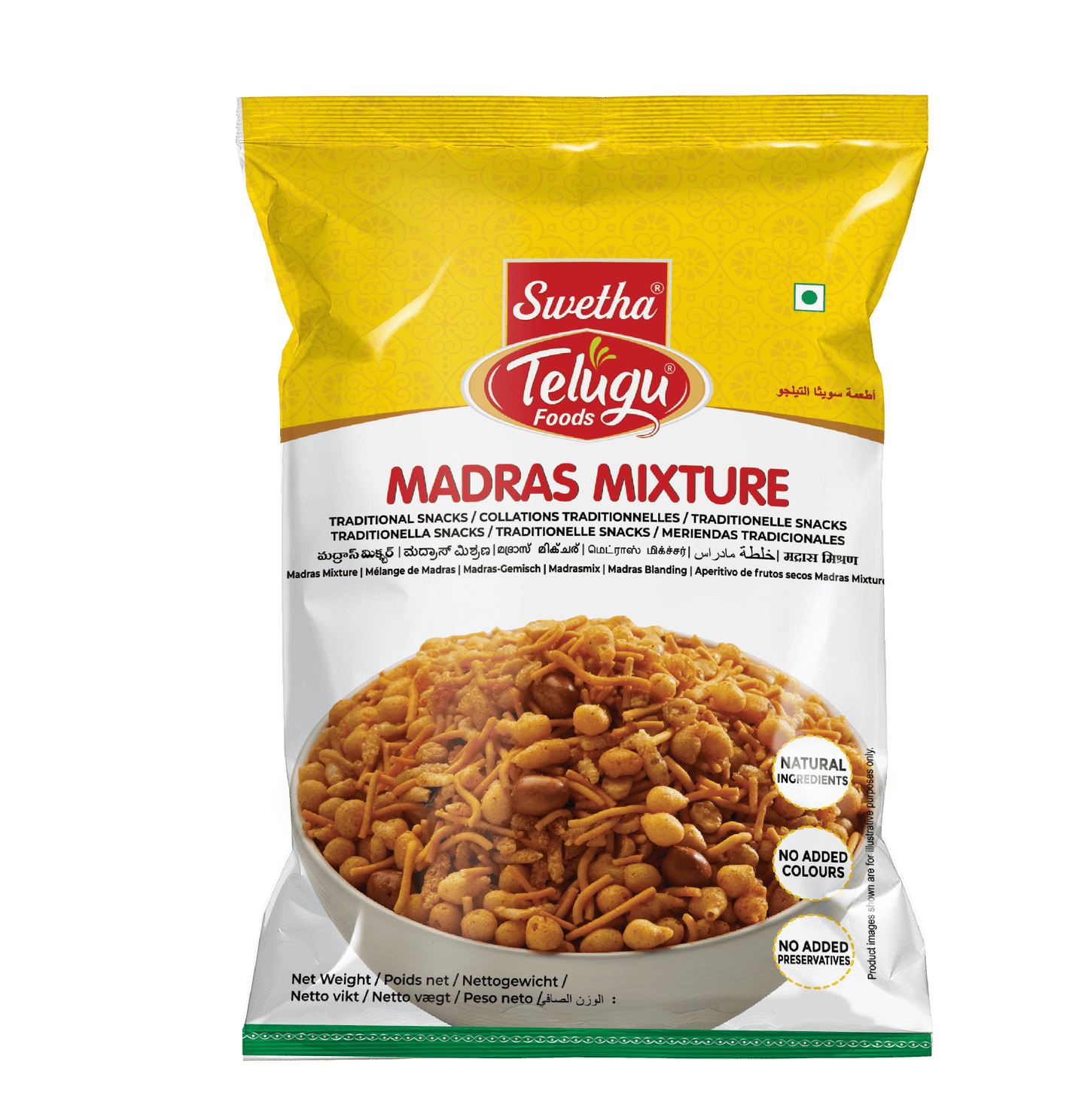 Telugu Madras Mixture 150g