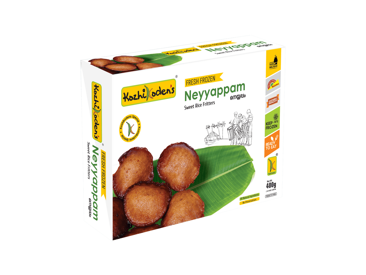 Frozen Neyyappam 400g (Kozhikoden)