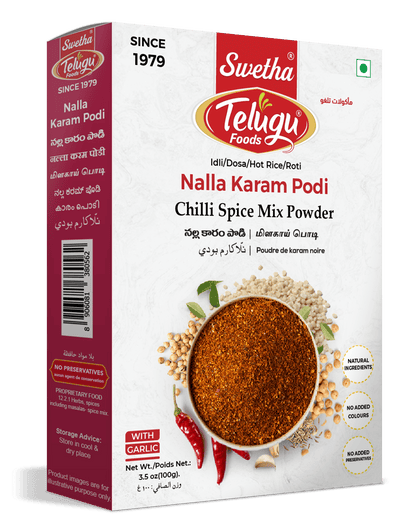 Telugu Nalla Karam Podi 100g (Red Chilli Spice Mix)