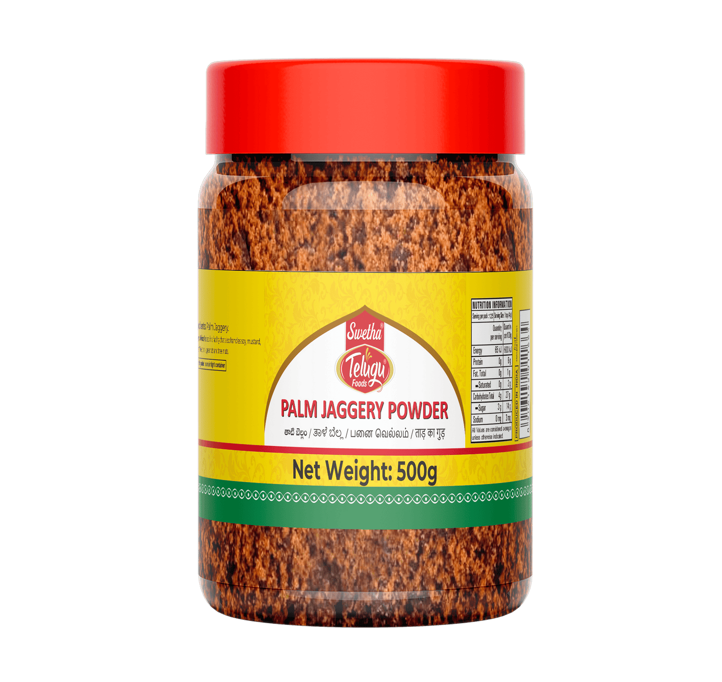 Telugu Jaggery Powder 1kg