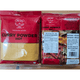 Curry Powder Hot 200g (Deep)
