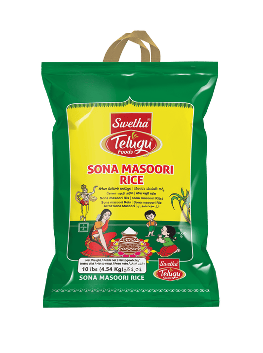 Telugu Brown Sona Masoori Rice 4.54kg